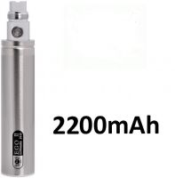 Baterie GS EGO II 2200 mAh  | černá, stříbrná